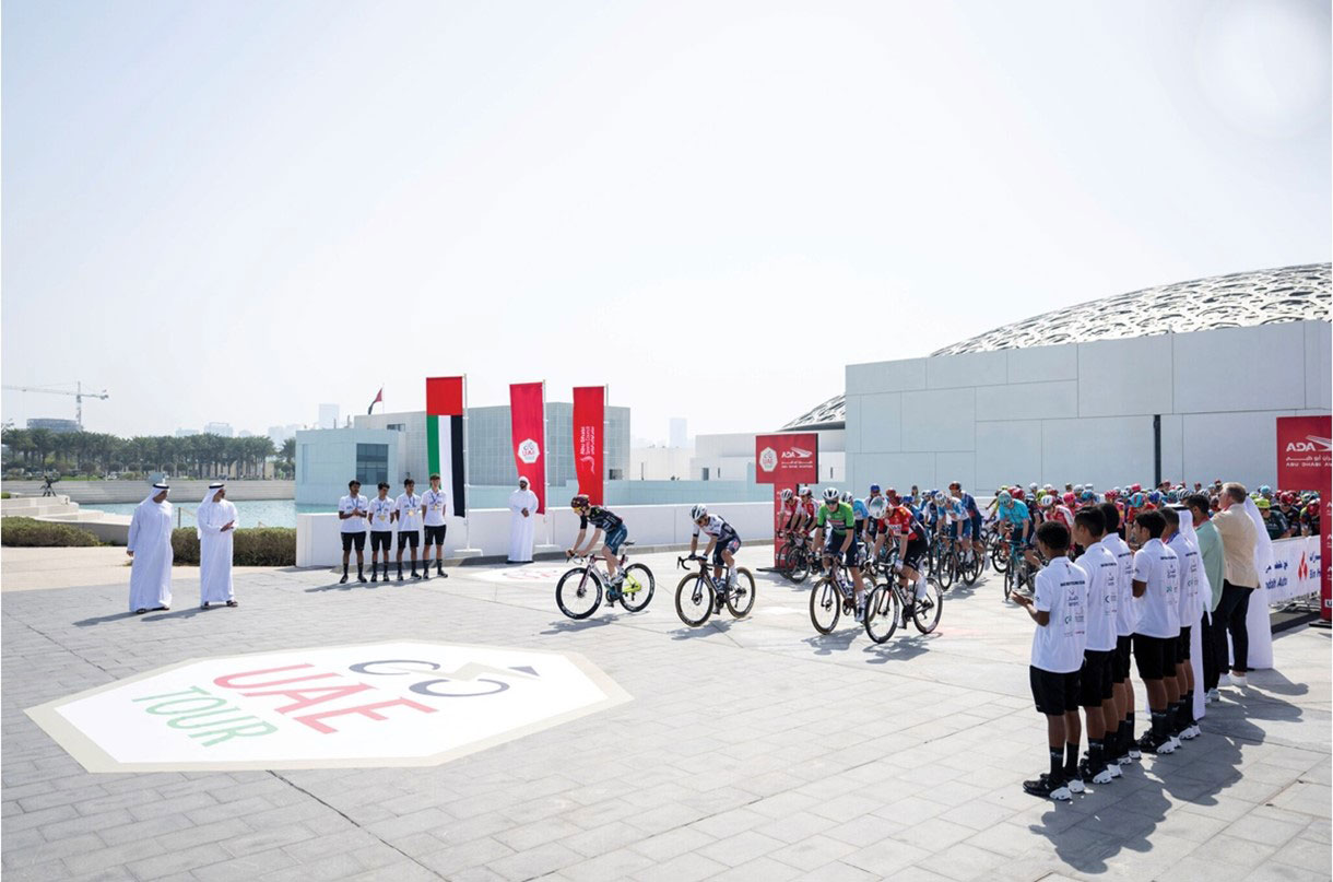 UAE Tour 2024