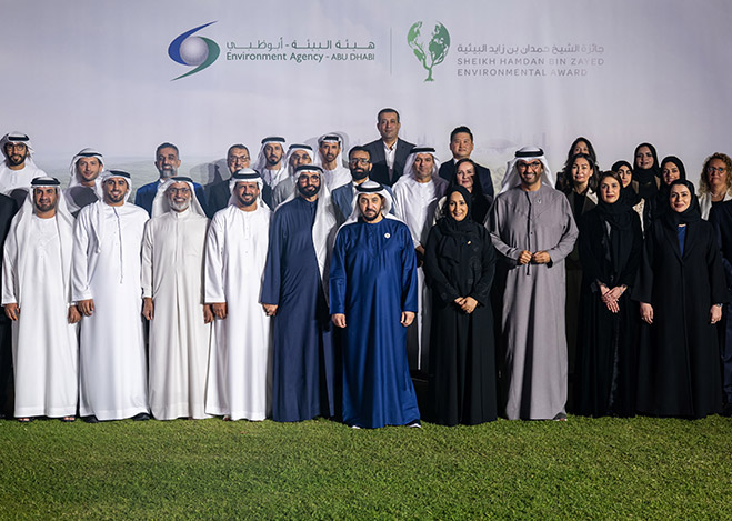 Hamdan bin Zayed honours winners of 2nd Sheikh Hamdan bin Zayed Environmental Award