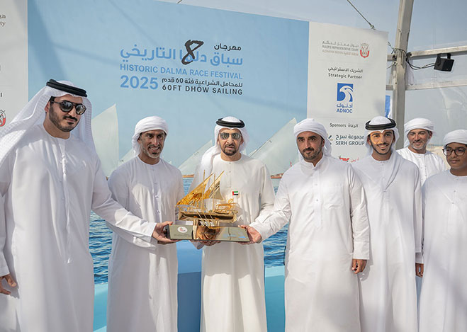 Hamdan bin Zayed awards winners of 8th Historic Dalma Race Festival 60ft Dhow Race